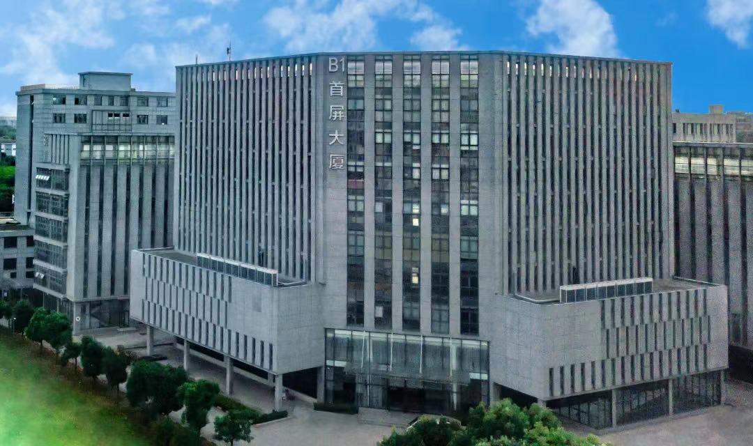 喜報(bào)！首屏集團(tuán)旗下首屏商擎入選“江蘇民營(yíng)文化企業(yè)30強(qiáng)”